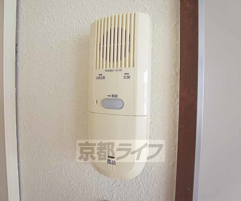 セキュリティ　インターフォンです。