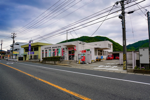 郵便局　御津郵便局（郵便局）まで809m