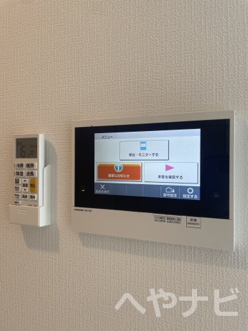 セキュリティ　★セキュリティ