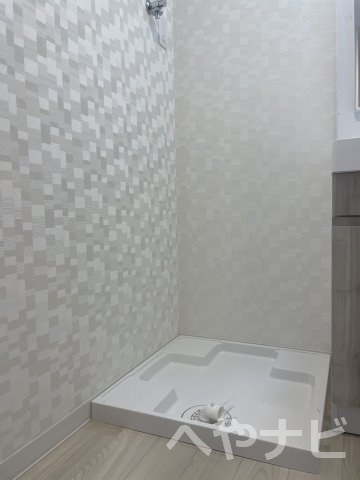 その他設備　★室内洗濯機置場