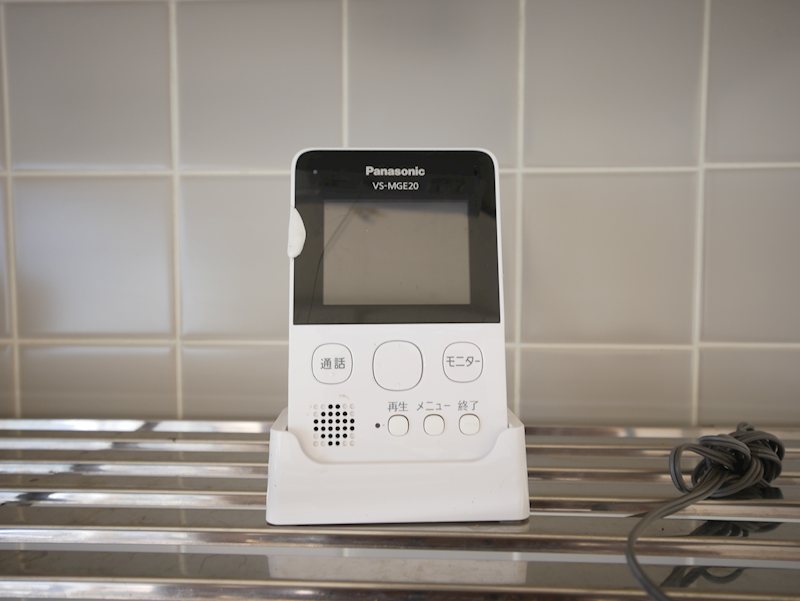 セキュリティ　TVドアホン