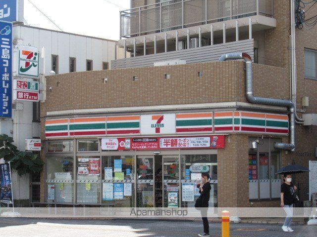 コンビニ　セブンイレブン（コンビニ）まで415m