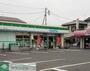 コンビニ　ファミリーマート熊谷平戸店（コンビニ）まで310m