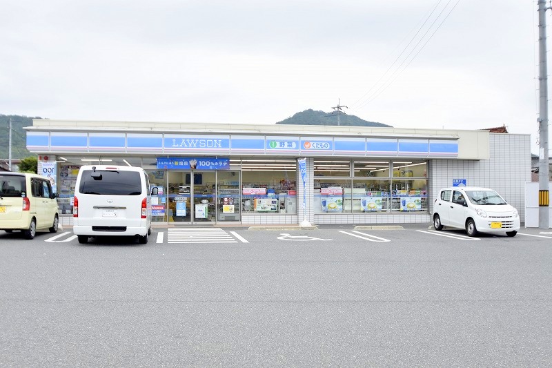 コンビニ　ローソン熊野中溝三丁目店（コンビニ）まで1150m
