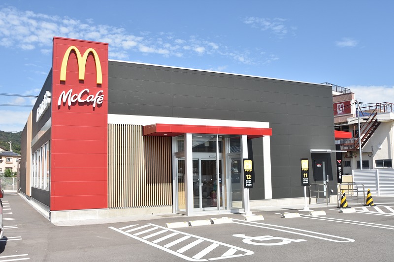 飲食店　マクドナルド安芸熊野店（飲食店）まで1623m
