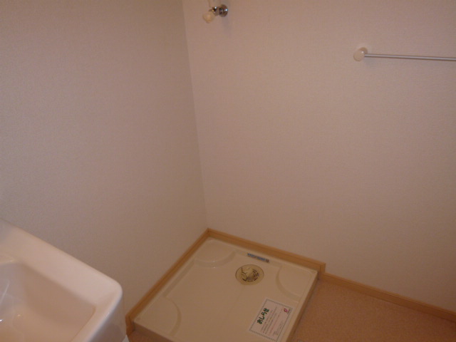 その他　洗濯機置き場