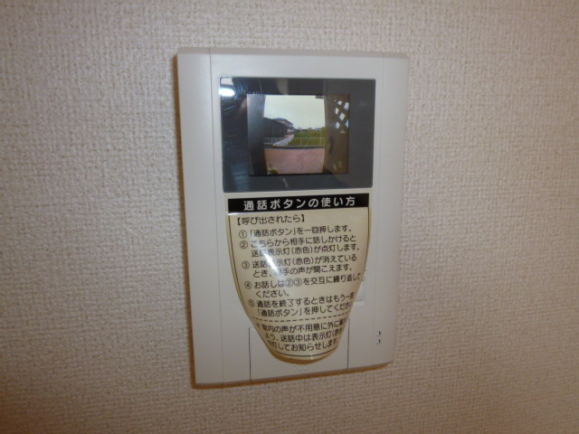 セキュリティ　TVインターホン