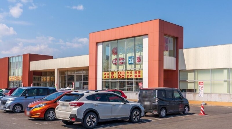 スーパー　コープさっぽろ月寒ひがし店（スーパー）まで860m