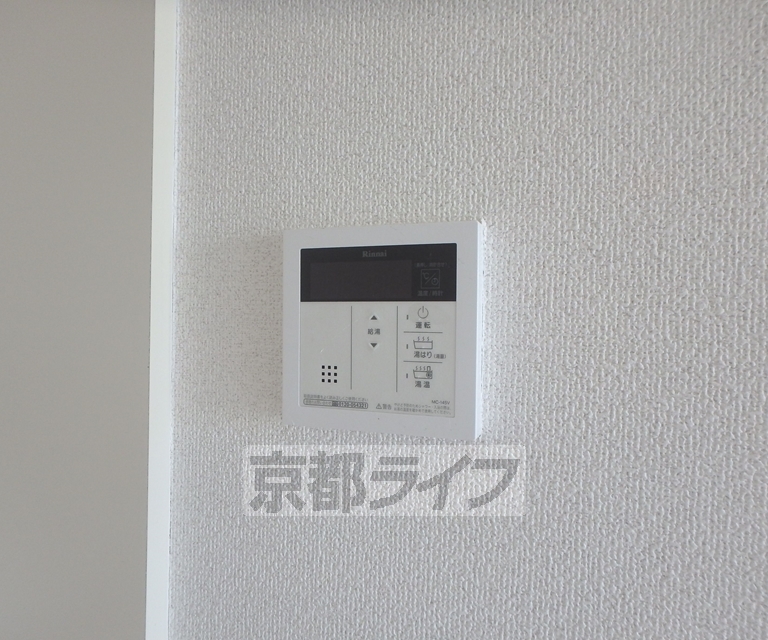 その他設備　温度調節器です