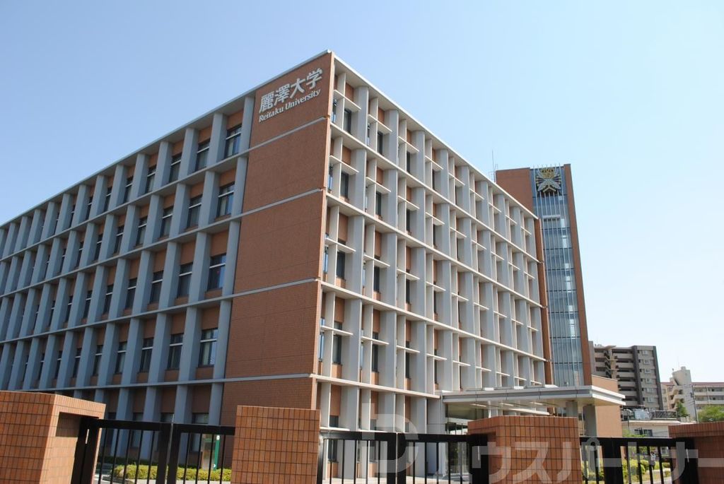 その他　麗澤大学（その他）まで1790m