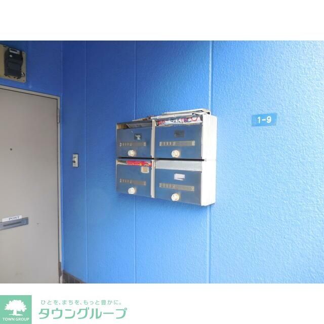 その他共有部分