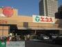 スーパー　エコス大横店（スーパー）まで360m