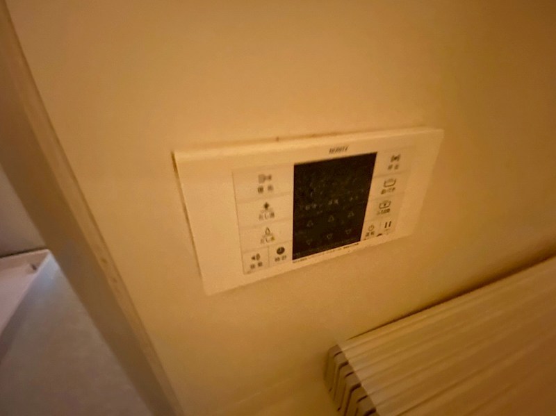 セキュリティ　※別室参照