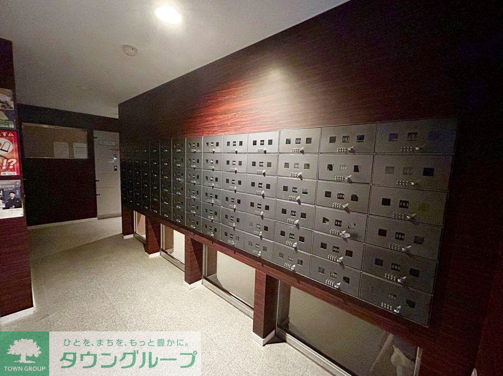 その他部屋・スペース　メールボックス