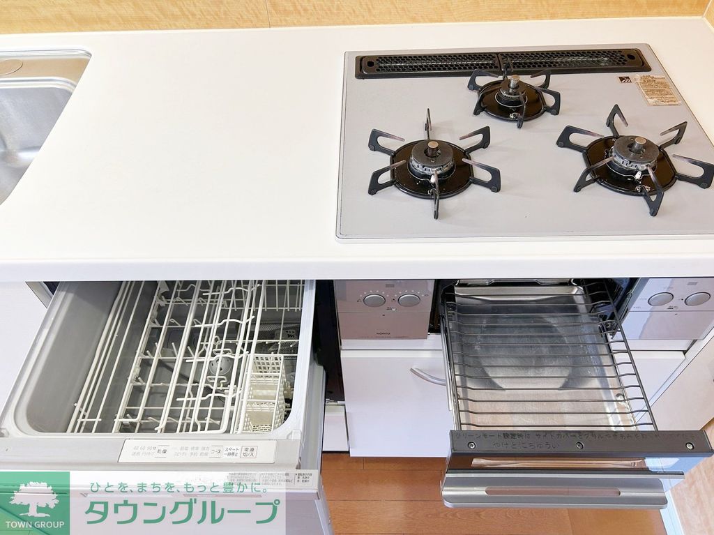 キッチン　キッチン