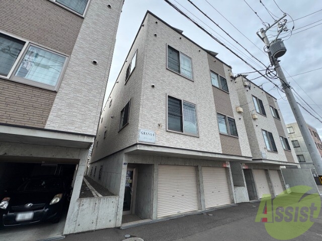 建物外観　札幌市北区北２９条西「ＧＲＡＮＡ１」