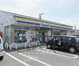 コンビニ　ミニストップ 大津唐崎店（コンビニ）まで965m