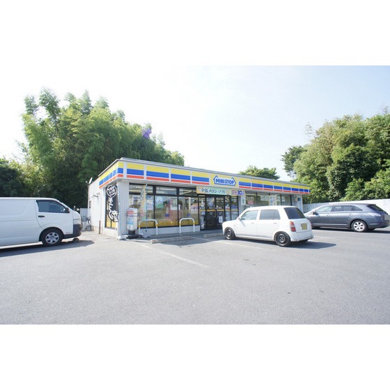 コンビニ　ミニストップ水戸見川３丁目店（コンビニ）まで640m