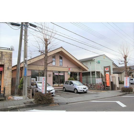 郵便局　富谷日吉台郵便局（郵便局）まで1118m