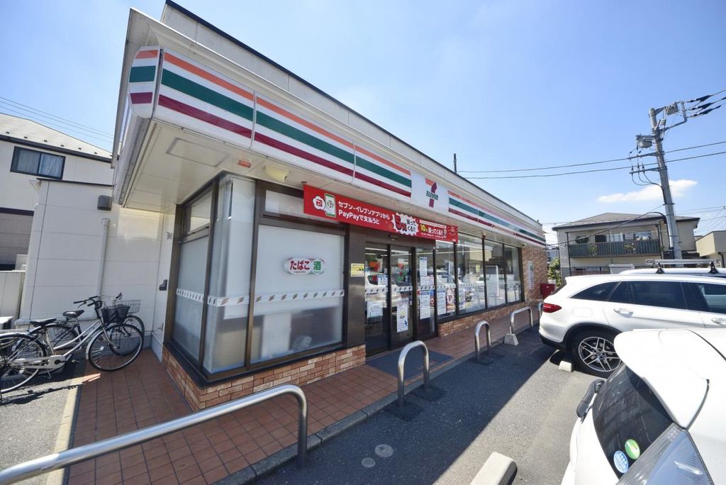 コンビニ　セブンイレブン草加新栄町店（コンビニ）まで970m