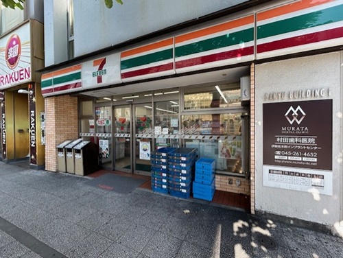 コンビニ　セブンイレブン横浜長者町清正公通り店（コンビニ）まで150m