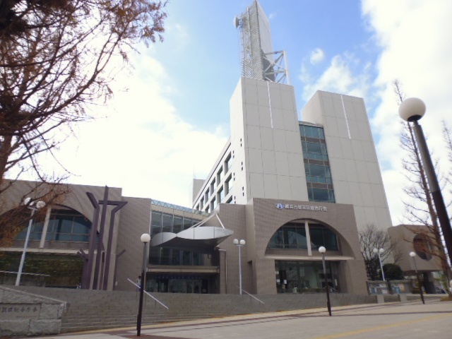 役所　横浜市都筑区役所（役所）まで1893m