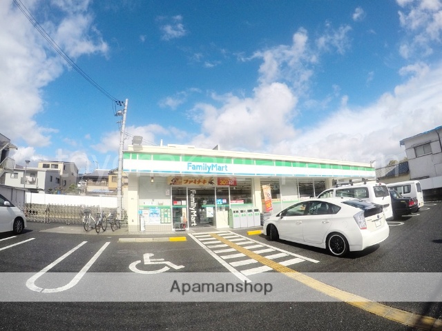 コンビニ　ファミリーマート（コンビニ）まで282m
