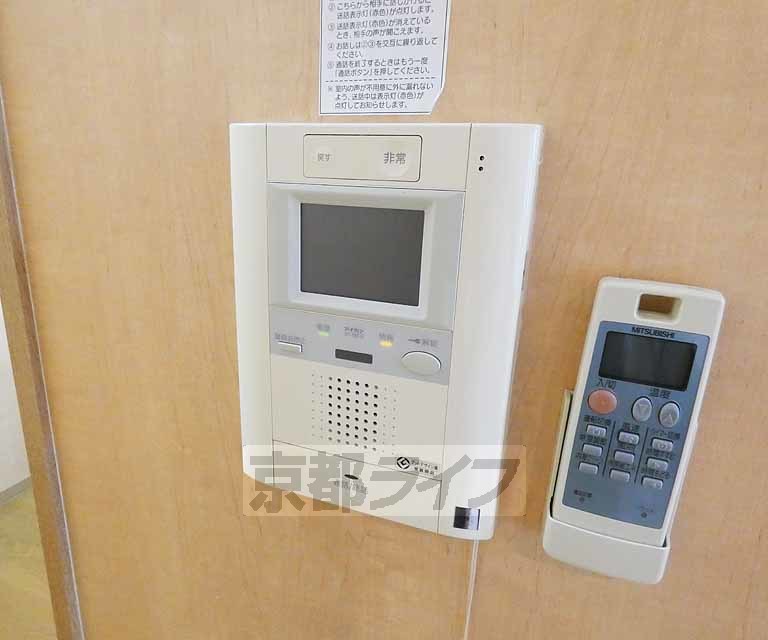 セキュリティ　急な来客も安心