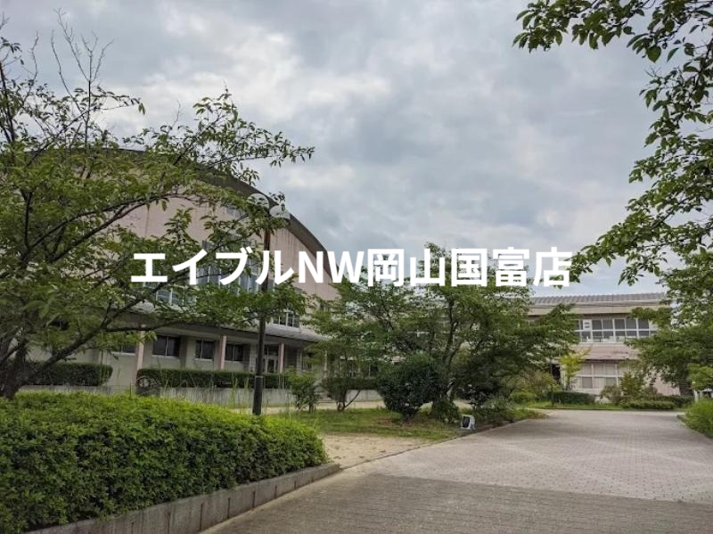 小学校　赤磐市立山陽北小学校（小学校）まで665m
