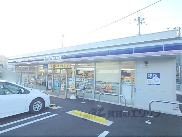 コンビニ　ローソン大津坂本七丁目（コンビニ）まで400m