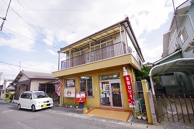 郵便局　小倉今町郵便局（郵便局）まで270m