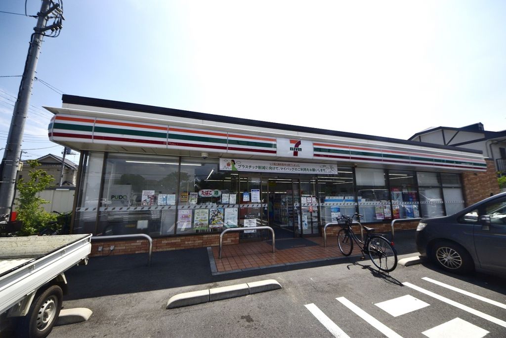 コンビニ　セブンイレブン草加氷川町西店（コンビニ）まで220m