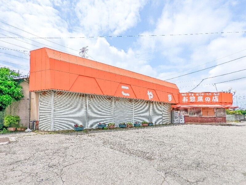 スーパー　スーパーこやま（スーパー）まで720m