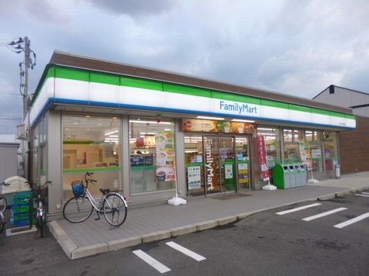 コンビニ　ファミリーマート八橋本町店（コンビニ）まで280m