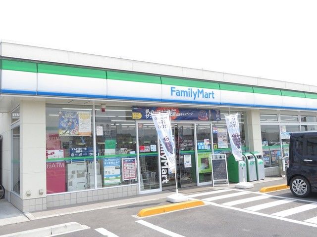 コンビニ　ファミリーマート　倉敷西阿知店（コンビニ）まで450m