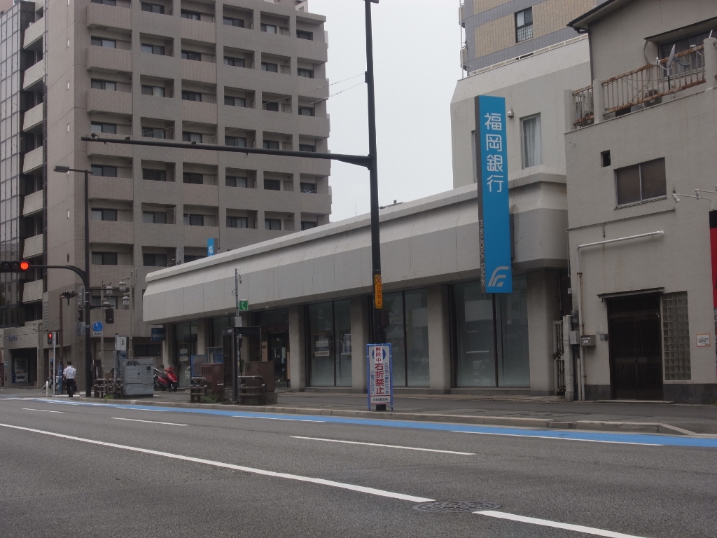 銀行　福岡銀行　住吉支店（銀行）まで691m