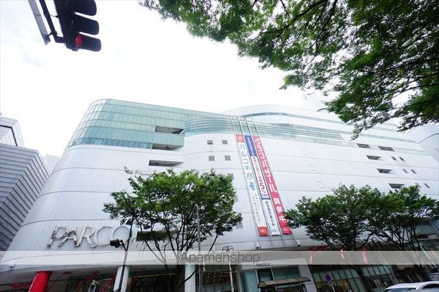 ショッピングセンター　パルコ南館（ショッピングセンター）まで750m