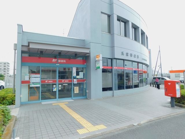 郵便局　氏家郵便局（郵便局）まで300m
