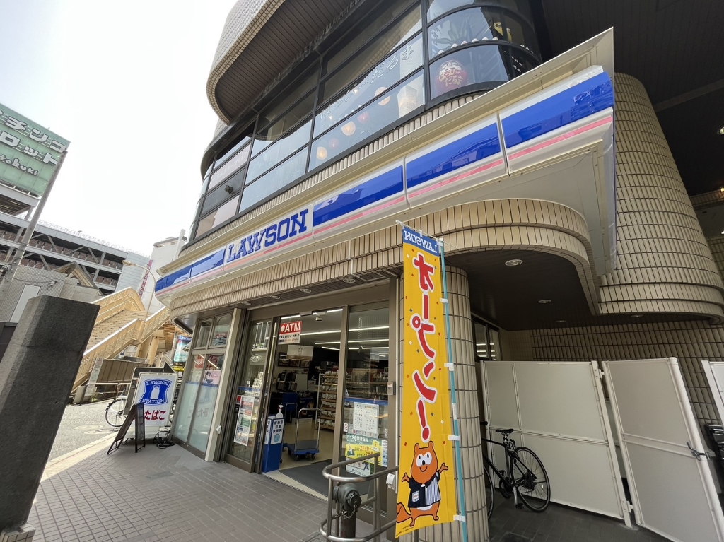 コンビニ　ローソン 足立西新井大師前（コンビニ）まで522m