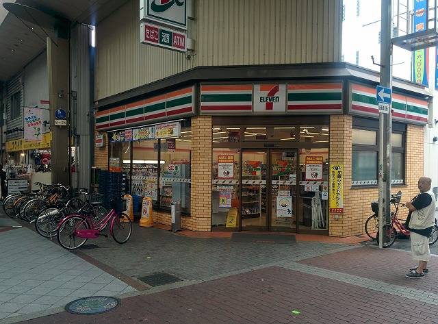 コンビニ　セブンイレブン 大阪ナインモール九条店（コンビニ）まで633m