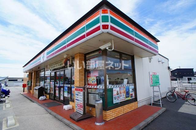 コンビニ　セブンイレブン　前橋小屋原店（コンビニ）まで1314m