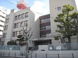 小学校　大阪市立南大江小学校（小学校）まで850m
