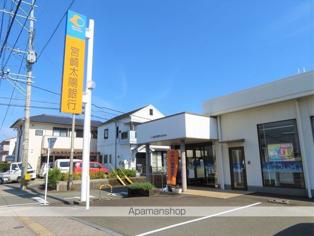 銀行　（株）宮崎太陽銀行／財光寺支店（銀行）まで443m