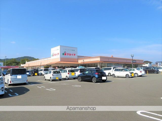 スーパー　（株）マルイチ／財光寺店（スーパー）まで921m