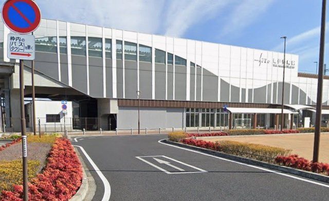 その他　新伊勢崎駅(東武 伊勢崎線)（その他）まで2930m