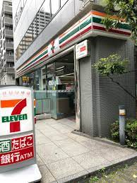コンビニ　セブンイレブン 港区芝5丁目北店（コンビニ）まで55m