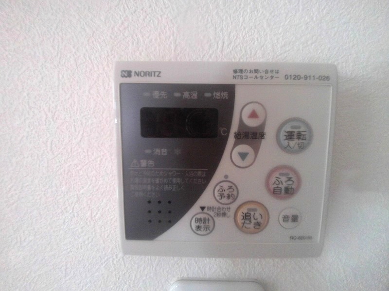 シャーメゾンさくらのその他写真