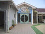 幼稚園・保育園　成和幼稚園（幼稚園・保育園）まで1300m