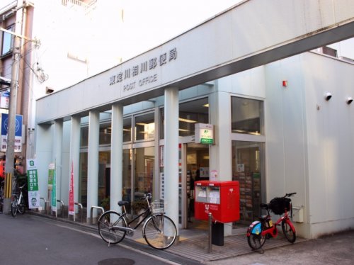 郵便局　東淀川相川郵便局（郵便局）まで1147m