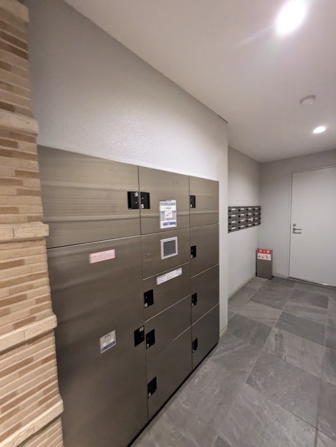 その他共有部分　宅配ボックス